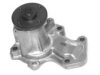 MITSUBISHI MN155686 Water Pump